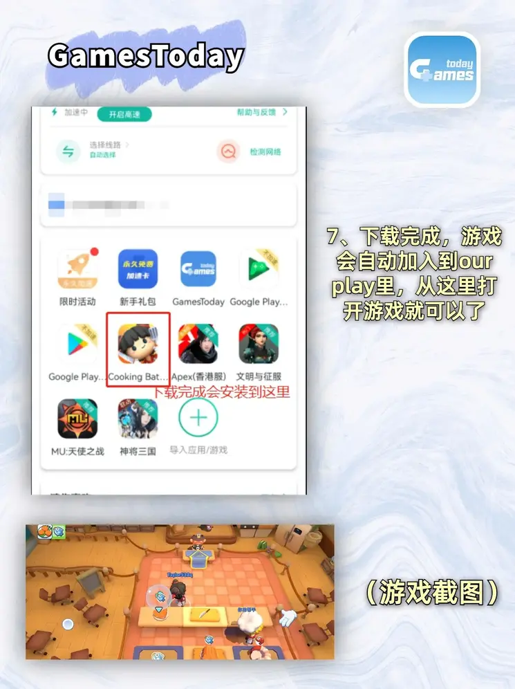 永乐国际最新官网截图3