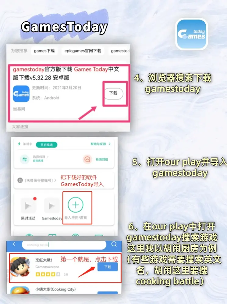 永乐国际最新官网截图2